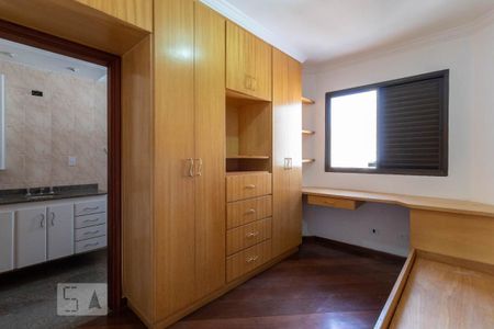 Apartamento para alugar com 207m², 4 quartos e 4 vagas Apartamento para alugar com 207m², 4 quartos e 4 vagasSuíte 1