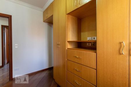 Apartamento para alugar com 207m², 4 quartos e 4 vagas Apartamento para alugar com 207m², 4 quartos e 4 vagasSuíte 1