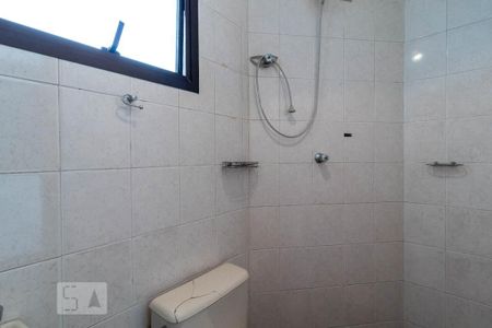 Apartamento para alugar com 207m², 4 quartos e 4 vagas Apartamento para alugar com 207m², 4 quartos e 4 vagasBanheiro de Serviço