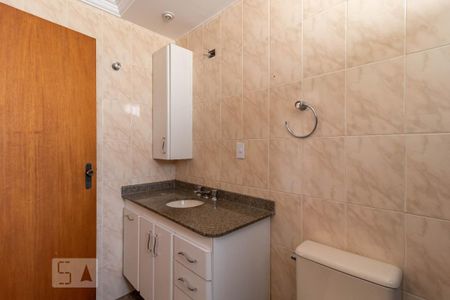 Apartamento para alugar com 207m², 4 quartos e 4 vagas Apartamento para alugar com 207m², 4 quartos e 4 vagasBanheiro da Suíte 1