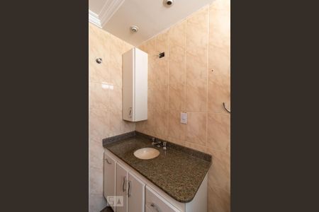 Apartamento para alugar com 207m², 4 quartos e 4 vagas Apartamento para alugar com 207m², 4 quartos e 4 vagasBanheiro da Suíte 1 - Pia