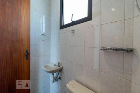 Apartamento para alugar com 207m², 4 quartos e 4 vagas Apartamento para alugar com 207m², 4 quartos e 4 vagasBanheiro de Serviço