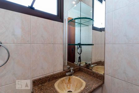 Apartamento para alugar com 207m², 4 quartos e 4 vagas Apartamento para alugar com 207m², 4 quartos e 4 vagasLavabo