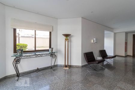 Apartamento para alugar com 207m², 4 quartos e 4 vagas Apartamento para alugar com 207m², 4 quartos e 4 vagasHall de Entrada