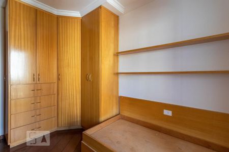 Apartamento para alugar com 207m², 4 quartos e 4 vagas Apartamento para alugar com 207m², 4 quartos e 4 vagasQuarto 1