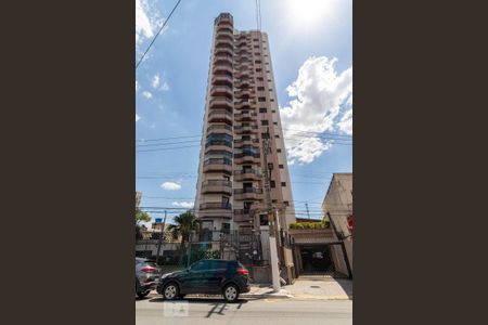 Apartamento para alugar com 207m², 4 quartos e 4 vagas Apartamento para alugar com 207m², 4 quartos e 4 vagasFachada