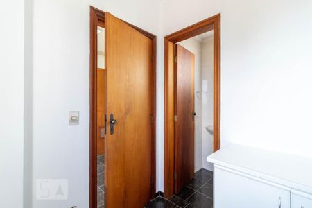 Apartamento para alugar com 207m², 4 quartos e 4 vagas Apartamento para alugar com 207m², 4 quartos e 4 vagasQuarto de Serviço