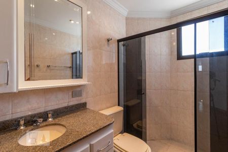 Apartamento para alugar com 207m², 4 quartos e 4 vagas Apartamento para alugar com 207m², 4 quartos e 4 vagasBanheiro Comum