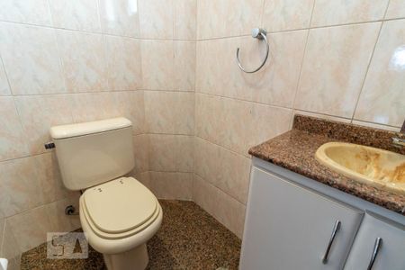 Apartamento para alugar com 207m², 4 quartos e 4 vagas Apartamento para alugar com 207m², 4 quartos e 4 vagasLavabo