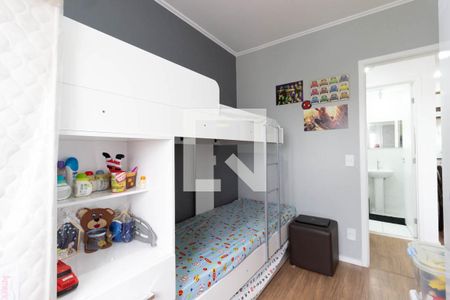 Quarto 1 de apartamento à venda com 2 quartos, 43m² em Vila Gustavo, São Paulo