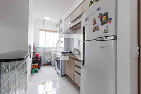 Apartamento à venda com 43m², 2 quartos e 1 vagaCozinha