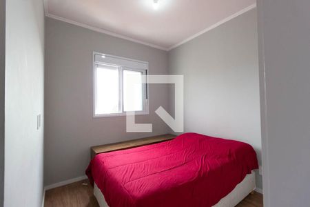 Quarto 2 de apartamento à venda com 2 quartos, 43m² em Vila Gustavo, São Paulo