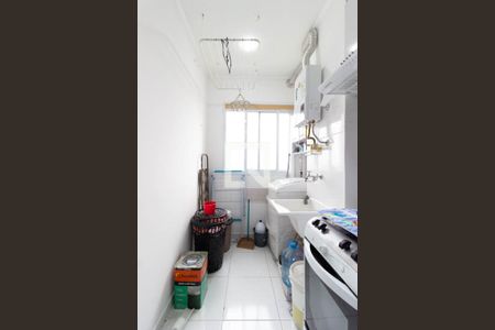 Apartamento à venda com 43m², 2 quartos e 1 vagaÁrea de serviço