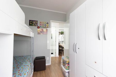 Quarto 1 de apartamento à venda com 2 quartos, 43m² em Vila Gustavo, São Paulo