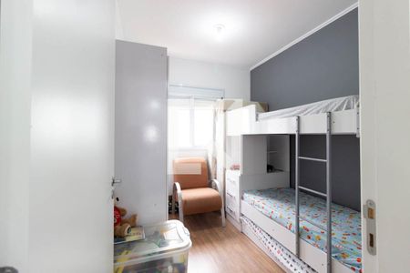 Quarto 1 de apartamento à venda com 2 quartos, 43m² em Vila Gustavo, São Paulo