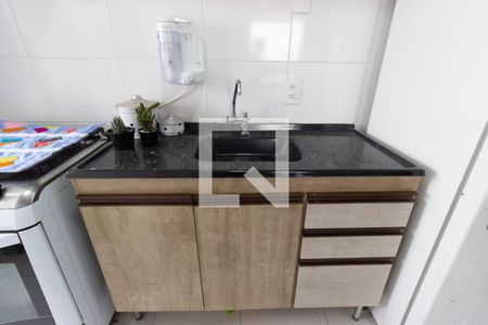 Apartamento à venda com 43m², 2 quartos e 1 vagaCozinha