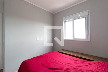 Apartamento à venda com 43m², 2 quartos e 1 vagaQuarto 2
