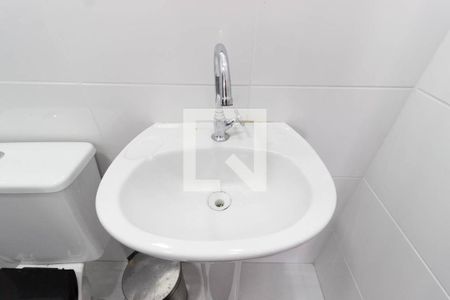 Apartamento à venda com 43m², 2 quartos e 1 vagaBanheiro