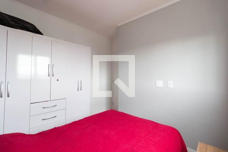 Apartamento à venda com 43m², 2 quartos e 1 vagaQuarto 2