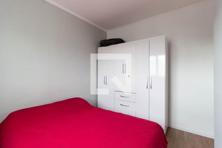 Apartamento à venda com 43m², 2 quartos e 1 vagaQuarto 2