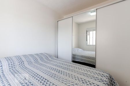 Quarto 1 de apartamento para alugar com 2 quartos, 40m² em Vila Guilherme, São Paulo