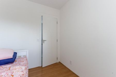 Apartamento para alugar com 40m², 2 quartos e sem vagaQuarto 2