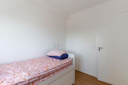 Apartamento para alugar com 40m², 2 quartos e sem vagaQuarto 2