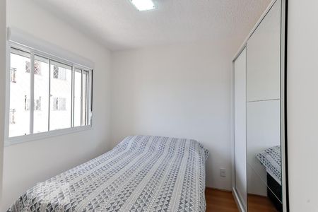 Quarto 1 de apartamento para alugar com 2 quartos, 40m² em Vila Guilherme, São Paulo