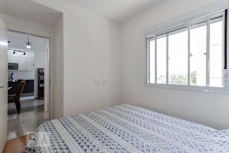 Apartamento para alugar com 40m², 2 quartos e sem vagaQuarto 1