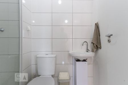 Apartamento para alugar com 40m², 2 quartos e sem vagaBanheiro