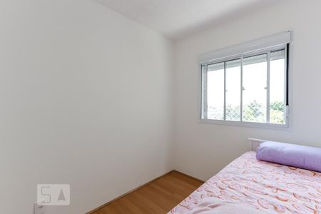 Apartamento para alugar com 40m², 2 quartos e sem vagaQuarto 2