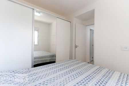 Quarto 1 de apartamento para alugar com 2 quartos, 40m² em Vila Guilherme, São Paulo