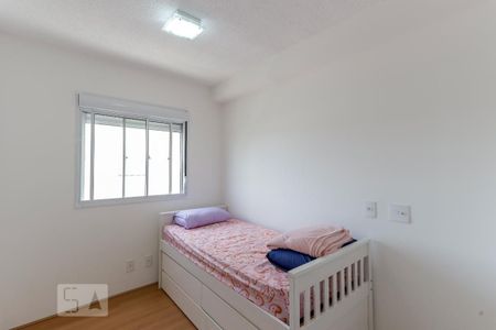 Apartamento para alugar com 40m², 2 quartos e sem vagaQuarto 2