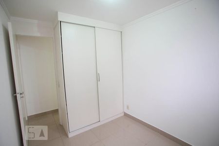 Apartamento à venda com 48m², 2 quartos e 1 vaga Apartamento à venda com 48m², 2 quartos e 1 vagaQuarto2