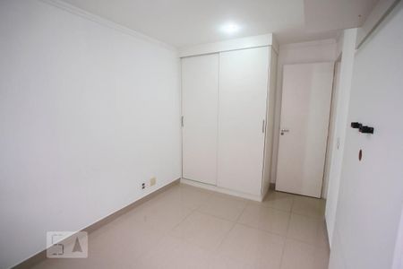Apartamento à venda com 48m², 2 quartos e 1 vaga Apartamento à venda com 48m², 2 quartos e 1 vagaQuarto1