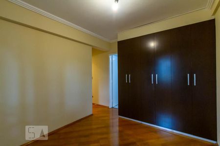 Apartamento para alugar com 65m², 2 quartos e 1 vaga Suíte