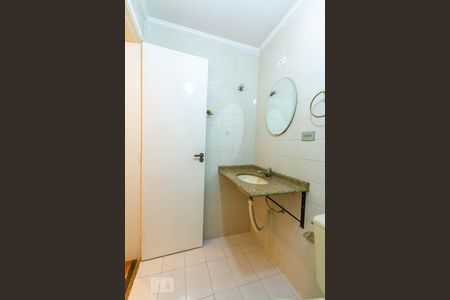 Apartamento para alugar com 65m², 2 quartos e 1 vagaBanheiro social