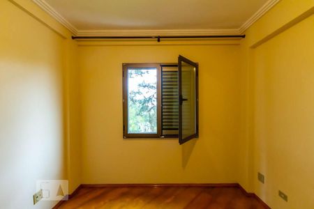 Apartamento para alugar com 65m², 2 quartos e 1 vagaSuíte