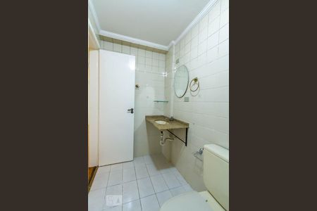 Apartamento para alugar com 65m², 2 quartos e 1 vagaBanheiro da suíte