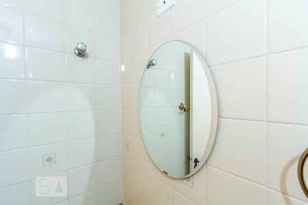 Apartamento para alugar com 65m², 2 quartos e 1 vagaBanheiro social