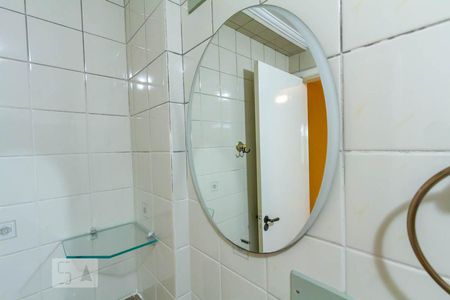 Apartamento para alugar com 65m², 2 quartos e 1 vagaBanheiro da suíte