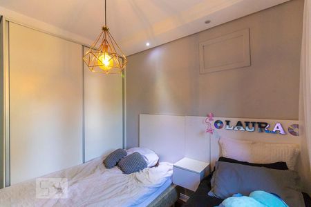 Apartamento à venda com 80m², 2 quartos e 1 vagaQuarto 2