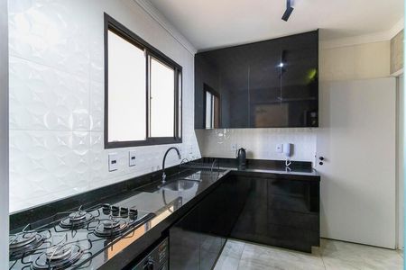 Apartamento à venda com 80m², 2 quartos e 1 vagaCozinha
