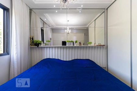 Apartamento à venda com 80m², 2 quartos e 1 vagaQuarto 1