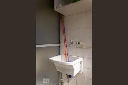 Apartamento para alugar com 75m², 2 quartos e 1 vaga Apartamento para alugar com 75m², 2 quartos e 1 vagaÁrea de Serviço