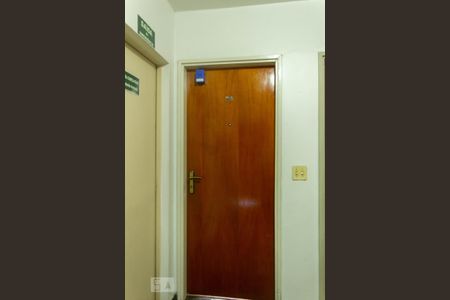 Apartamento para alugar com 75m², 2 quartos e 1 vaga Apartamento para alugar com 75m², 2 quartos e 1 vagaLockbox