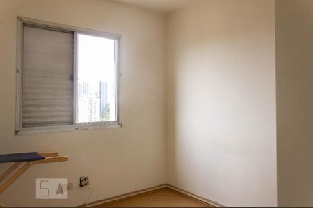 Apartamento para alugar com 75m², 2 quartos e 1 vaga Apartamento para alugar com 75m², 2 quartos e 1 vagaQuarto 2