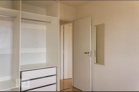Apartamento para alugar com 75m², 2 quartos e 1 vaga Apartamento para alugar com 75m², 2 quartos e 1 vagaQuarto 2