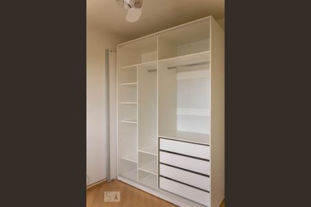 Apartamento para alugar com 75m², 2 quartos e 1 vaga Apartamento para alugar com 75m², 2 quartos e 1 vagaQuarto 2