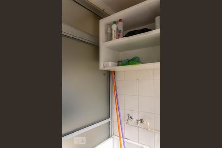 Apartamento para alugar com 75m², 2 quartos e 1 vaga Apartamento para alugar com 75m², 2 quartos e 1 vagaÁrea de Serviço